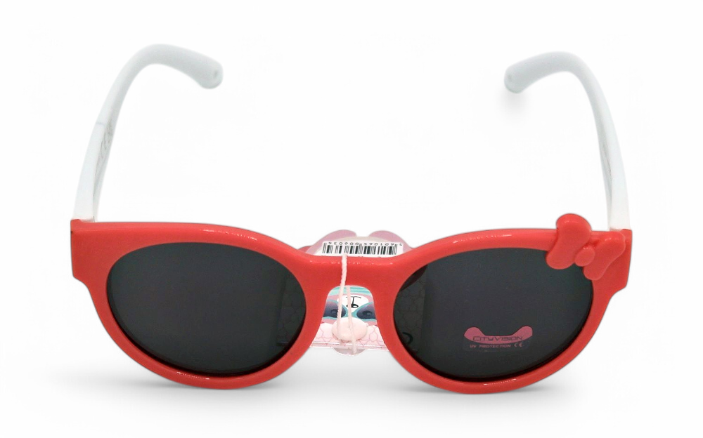 Lunette Polarisé Enfants